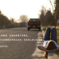 香港今晚必开一肖119期